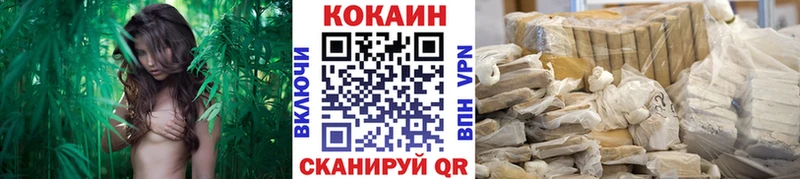 Магазин наркотиков Ак-Довурак МАРИХУАНА  Псилоцибиновые грибы  МЕФ 