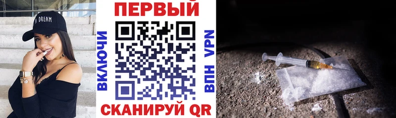 Amphetamine Розовый  Ак-Довурак 