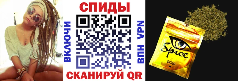 площадка Telegram  Ак-Довурак  Бутират 99%  ссылка на мегу как зайти 