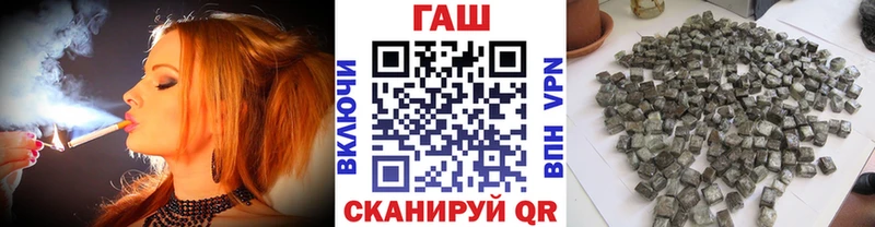 ГАШ Изолятор  цена   Ак-Довурак 