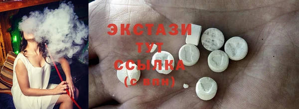PSILOCYBIN Переславль-Залесский