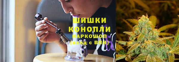 бошки Пестово