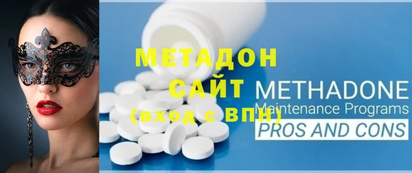 а пвп мука Абаза