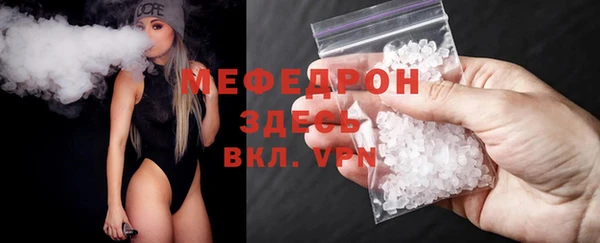бошки Пестово