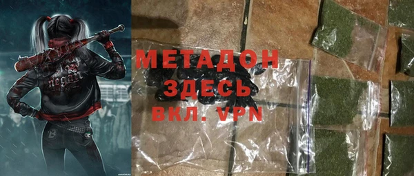 винт Зерноград