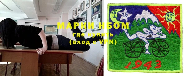 а пвп мука Абаза