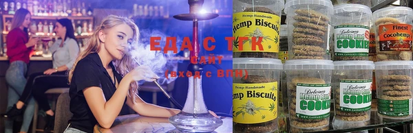 MDMA Абдулино