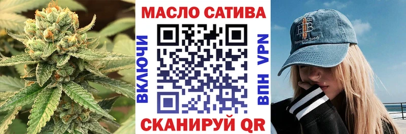 сколько стоит  даркнет Telegram  ТГК Wax  Ак-Довурак 