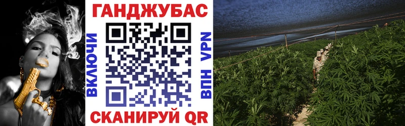 купить   площадка клад  MEGA маркетплейс  МАРИХУАНА LSD WEED  Ак-Довурак 